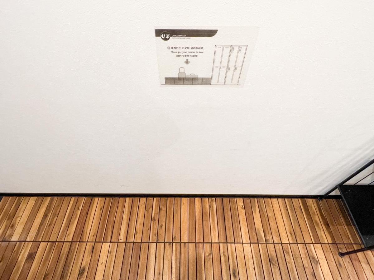 Osaka Nipponbashi Evisu Hostel エビスホステル Exterior photo